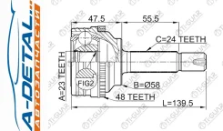 ���� TG-9535Z48/TO-035A48* TiGuar TG9535Z48 ����