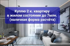 2-��������� ��������. �� ��������� ������������ ��� ���������� ����