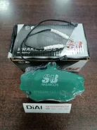 ������� Megan 2004-2010 Logan 2014 ->CLIO BP43284W ����