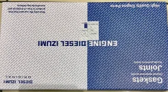 ����������� ��� (������) Izumi Original 3L Toyota DYNA 0411154110 ����