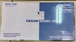����������� ��� (������) Izumi Original 1KZ ��������� 3 ������� 04111-67020 Toyota Hiace; LAND Cruiser Prado 0411167020 ����