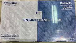 ����������� ��� (������) Izumi Original FD42; FD46 Nissan Atlas 1010102T27 ����