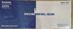 ����������� ��� (������) Izumi Original TD42 Nissan Safari 1010106JX6 ����