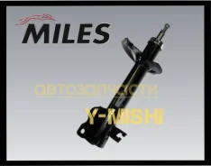 ����������� ������ Miles DG11041 Nissan X-Trail 30 DG11041 ����