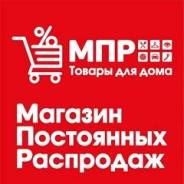 ������������� ��������. �� ��������� �.�. �������� ��������� 140 ����