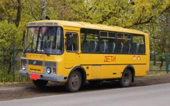 ���. ��� 320608 ����