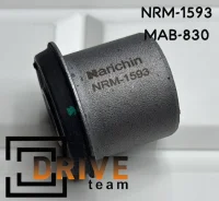 ����������� MAB-830 MB633820 NRM1593 Narichin MB633820 ����