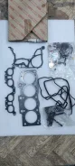 ��������� ��������� �������� Toyota Camry 1986-1991, Carina 1987-1992 0411174053 ����