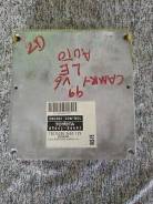  Toyota Solara 89661-06641 89661-06641 