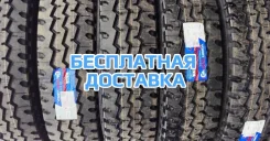 Constancy 896. �����������, ����� ����