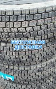 Kunlun KT870. �����������, ����� ����
