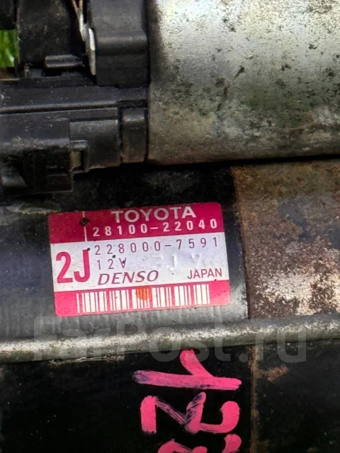 ������� Toyota 1ZZFE 1ZZ 2810022040 ����