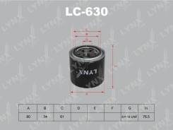   LYNXauto LC630 LC630 