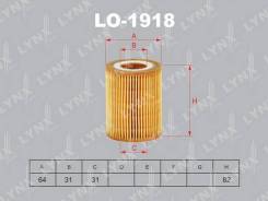   () LYNXauto LO1918 LO1918 