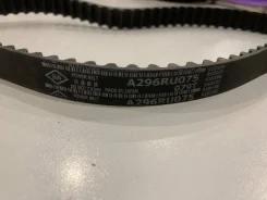 ������ ��� SUN A296RU075 � ������� A296RU075 ����