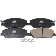   /  / Sb Nagamochi  Kia Sorento 2009- Hyundai Santa Fe 2006-; Bp11013; (Tg-3418 Bp10446) 48130341A0 D12028322 D...