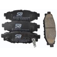   Bp27501* Sb Nagamochi () Subaru Brz Zc6 (2011-2021)/Exiga Yam/Ya9/Ya4/Ya5 (2008-2018)/Forester Sh9a/Sh9lt/Plpsj5/Sh9kl/Sh9/Sh...