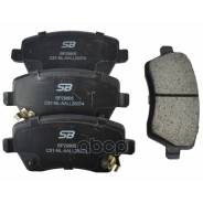    SB Nagamochi . BP29805 BP29805 SB Nagamochi BP29805 