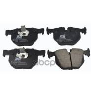  Bp32228* Sb Nagamochi () Bmw 730D E65 (2002-2005)/730I E65 (2003-2008)/730Li E66 (2003-2008)/735I E65 (2001-2005)/735Li E66 (2...