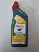Castrol Axle