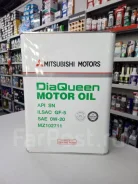 Mitsubishi Diaqueen. 0W-20, �������������, 4��. ����