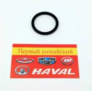 ������ ���. �������� �������� ������ Great Wall Hover, H3, H3 New, H5 SMD030764 ����