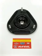 ����� ������������ ��������� SAT, Stellox (1298069SX) Lifan, Geely, BYD Solano; Emgrand EC7; F3 ST4860912420 ����