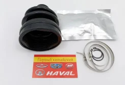 ������� ����� ���������� (A13XLB3AF2203040BKM) Chery Bonus, Very A11XLB3AF2203050 ����