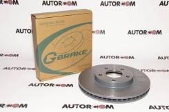    G-Brake GR-20602 GR-20602 