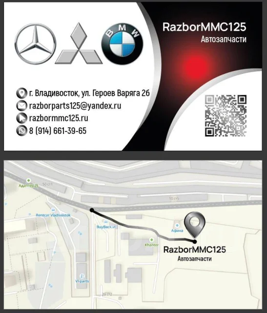 Mercedes-Benz GLA-Class. X156, 270.910 30 997212 ����