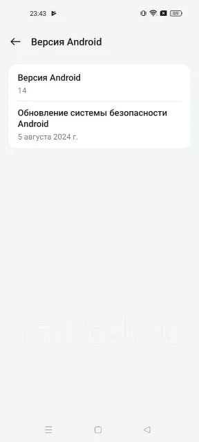 Realme 9 Pro+. �/�, 128 ��, �������, 5G, Dual-SIM, NFC ����
