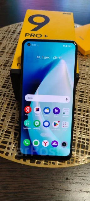 Realme 9 Pro+. �/�, 128 ��, �������, 5G, Dual-SIM, NFC ����