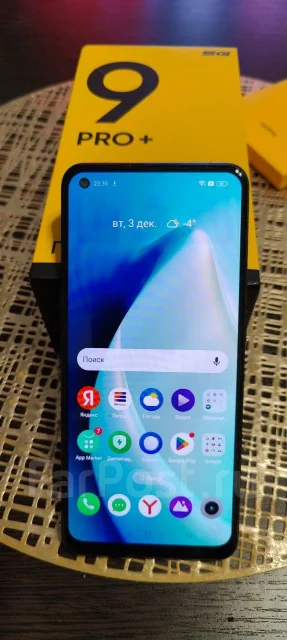 Realme 9 Pro+. �/�, 128 ��, �������, 5G, Dual-SIM, NFC ����