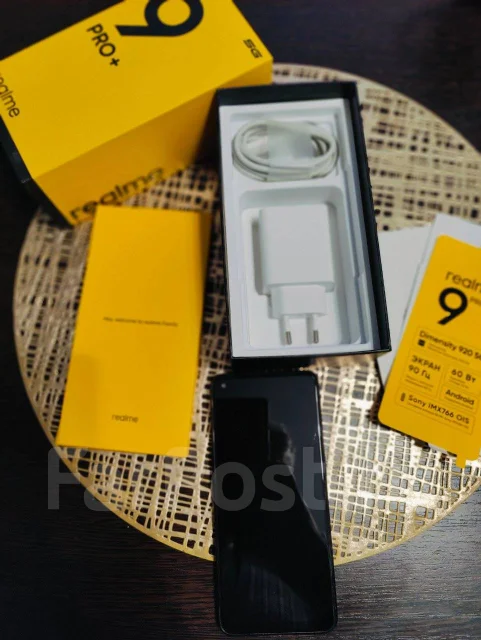 Realme 9 Pro+. �/�, 128 ��, �������, 5G, Dual-SIM, NFC ����