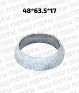 ������ ��������� �������� 48*63.5*17 Toyota Mitsubishi (NSTK) 1745121030 ����