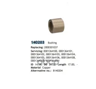 ������ �������� Cargo 140203 Cargo ���. 140203 Cargo 140203 140203 ����