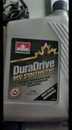 Petro-Canada. ATF (��� ����), �������������, 1��. ����