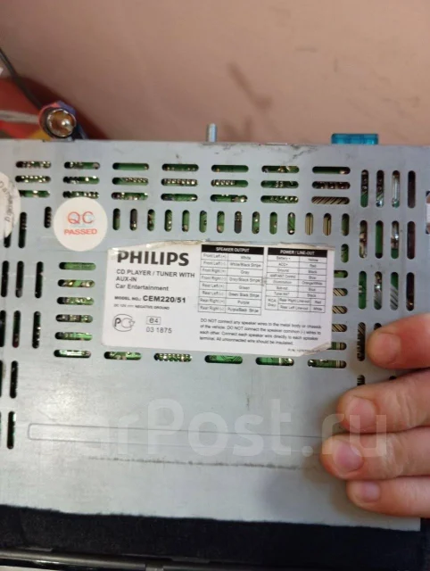 Philips CEM220 ����