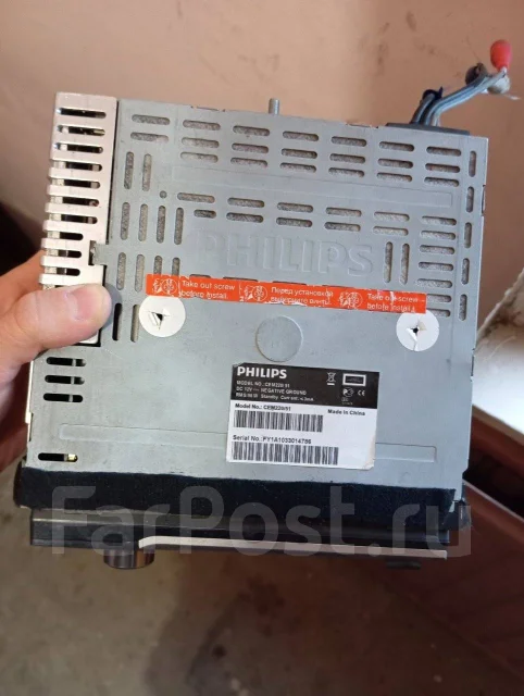 Philips CEM220 ����