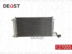 �������� ����������������� Skoda Rapid (NH3) ������� 07,12- 1,6 Deqst ���. 127055 127055 ����