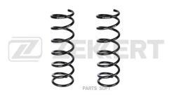 ������� �������� ����. (���������� 2 ��. /���� �� 1 ��. ) Subaru Forester (SH_) 08- SF2187 ����