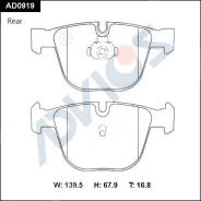 �������� ��������� ������� Advics (������������) ������ AD0919 AD0919 ����