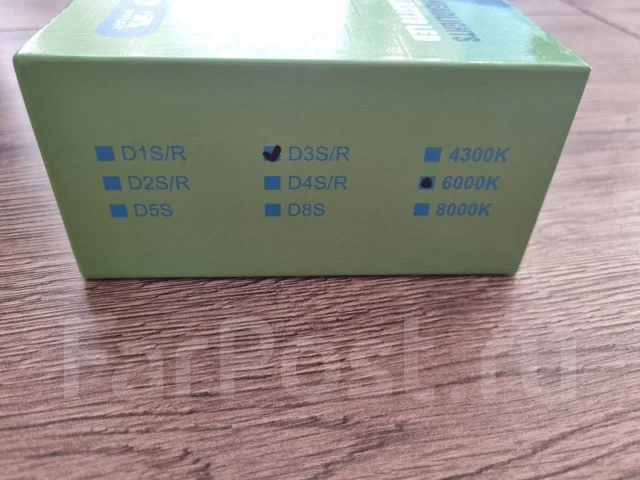 ����� ���������� D3S/R L831 ����