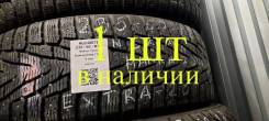 Nokian Hakkapeliitta 7 SUV