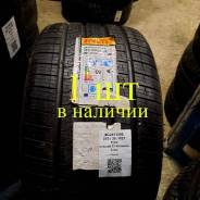 Pirelli Cinturato P7 All Season
