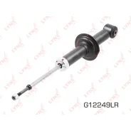 ������ Lynx G12249LR Rear L=R (341454), ������ G12249LR ����