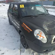 Lifan Smily ����