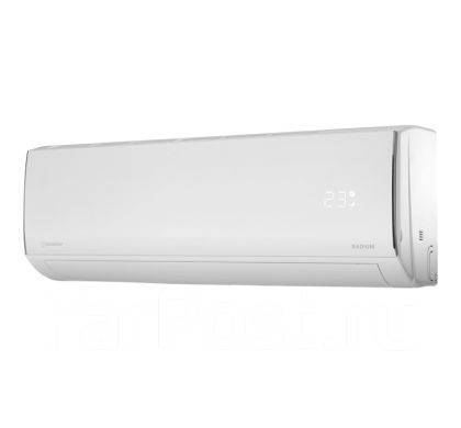 EcoStar. 70² 