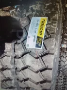 Tosso BS788D. �����������, 2023 ���, ����� ����
