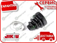 ������� ����� � ��������� � ��������� [CD22029] CD22029 ����